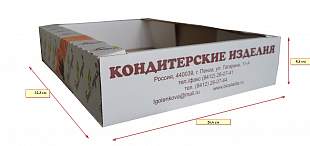 Биосладия 47 печенье сахарное с какао и начинкой "Сгущенка" 